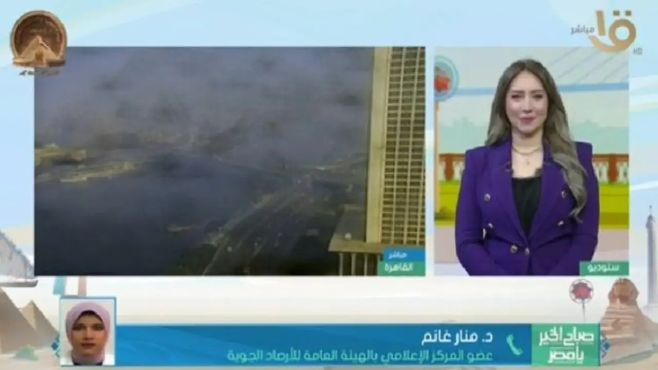 الأرصاد تحذر من شبورة كثيفة وفوارق حرارية تصل لـ 10 درجات مئوية